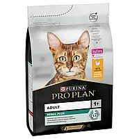 Сухий корм для котів Purina Pro Plan Original Adult Cat з куркою 1.5 кг