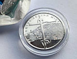 Монета Collection 10 гривен Антонівський міст 23,5 мм Сріблястий (hub_oribdb), фото 4