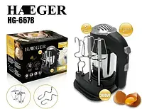 Профессиональный ручной миксер Haeger HG-6678 с 2 видами насадок 300Вт , top