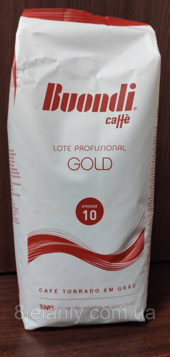 Кава в зернах BUONDI Gold 1000 г Португалія