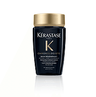 Шампунь для восстановления волос Kerastase Chronologiste Regenerant Shampoo 80 мл (23458L')