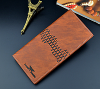 Мужской кошелек портмоне вертикальный Светло-коричневый BuyIT Чоловічий гаманець портмоне вертикальний