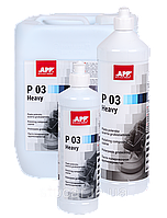 Паста полировальная APP P03 Heavy Duty Compound крупнозернистая 1,2 кг