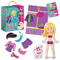 Гра магнітна одягалка Меган і Поллі Укр Vladi Toys
