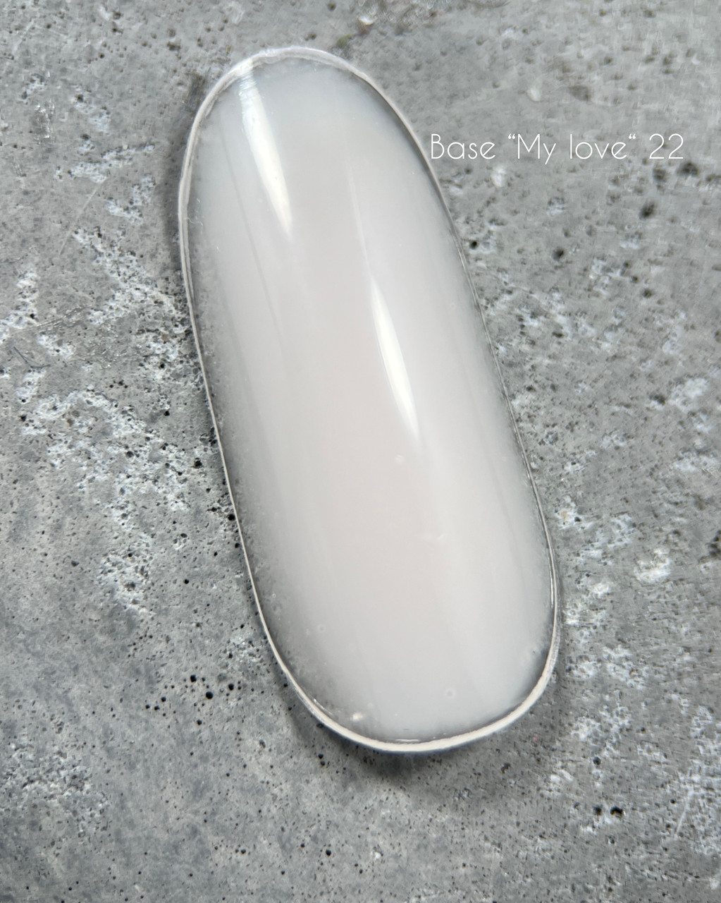 Cover base DANNY  "My love" №22 12 ml, фото 1