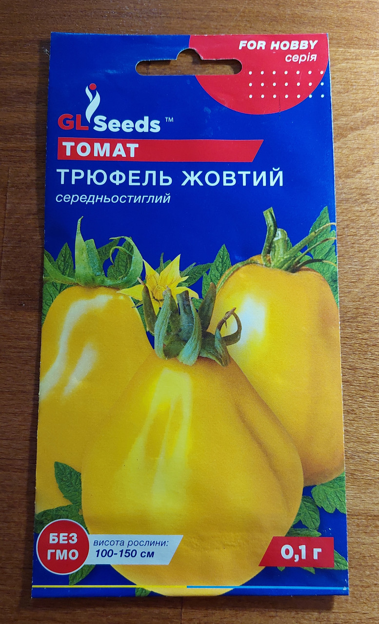 Семена томат Трюфель Жолтый H=1-1,5м. до 200 г. - фото 1 - id-p144138887