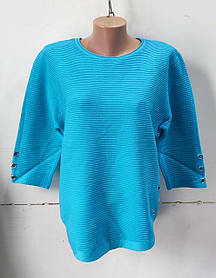 Елегантний жіночий светр батального розміру