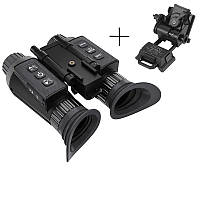 Бинокль ночного видения NV8300 Super Light 4K HD 36MP 3D (до 500м) + крепление Wilcox L4G24 (металл) «T-s»