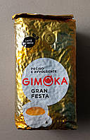 Кава зернова Gimoka Speciale Bar 1 кг