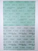 KOVAX Buflex, микроабразивный полировальный лист, 1шт, K-2000 (зеленый) 170*130мм