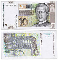 Банкнота, Хорватия 10 кун 2012, Р 38b. UNC