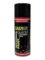 Автокраска акриловая в баллончике 440 Атлантика CS System EASY ART quick spray 400 мл