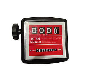 К-44 - лічильник для дизпалива механічний 20-120 л/хв. на Міні АЗС