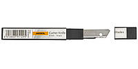 Лезвия для ножа Mirka Cutter Knife Blades 9 мм