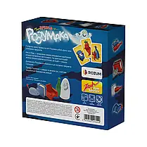 Настільна гра Привид Розумака (Geistesblitz), фото 5