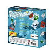 Настільна гра Привид Розумака 2.0 (Geistesblitz 2.0), фото 5