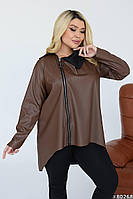 Куртка женская свободного кроя из эко-кожи 48-52,54-58,60-62 (2цв) "MISS" от производителя