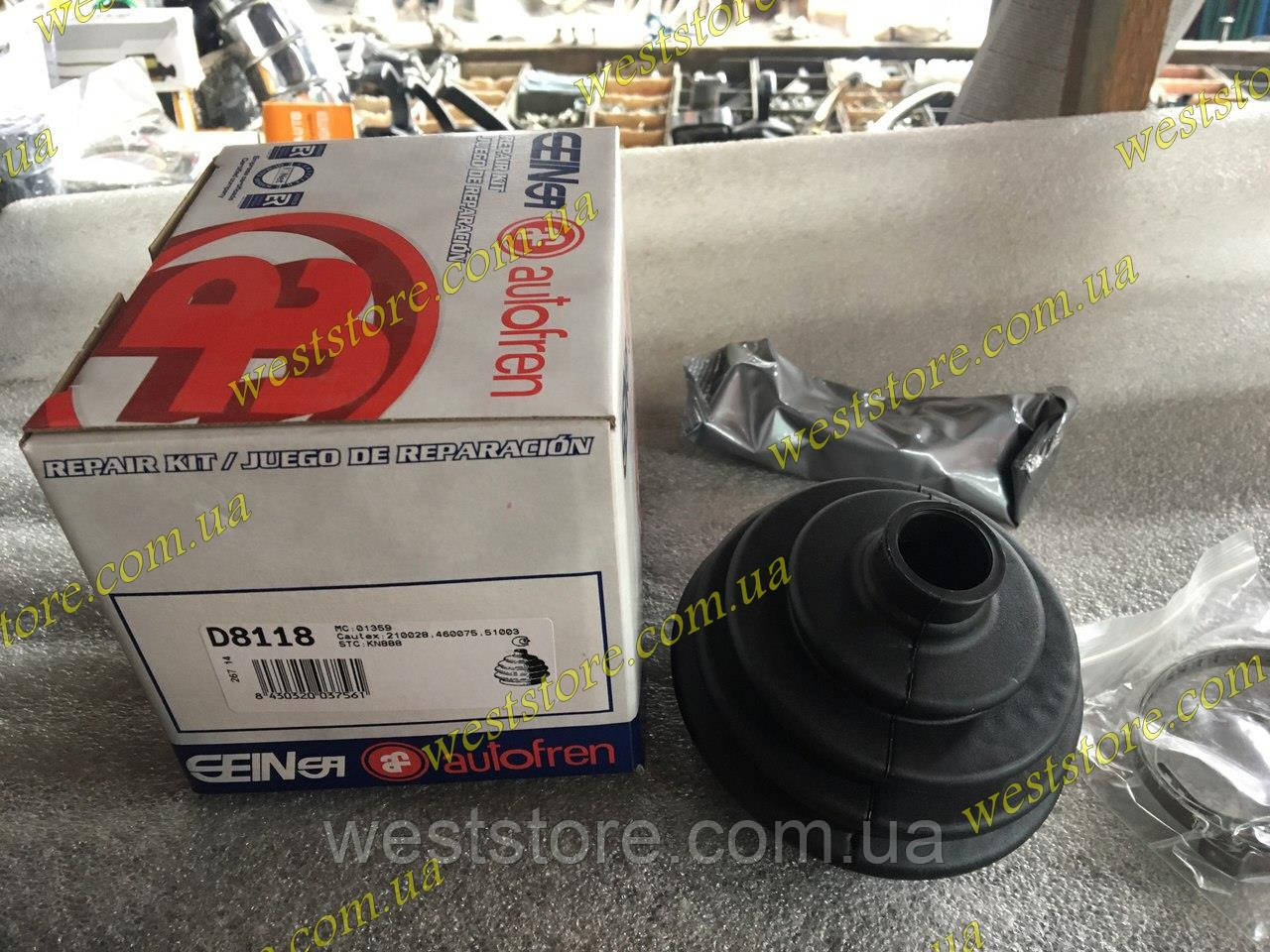 Пильник шруса Ваз 2108 2109 21099 2113 2114 2112 2110 2115 2170 ...