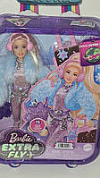 Кукла барби блондинка Милли экстра флай путешствие с чемоданом Barbie Extra Fly Doll HPB16