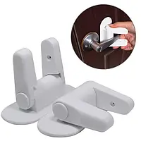 Детский замок или защелка Door Lever Lock