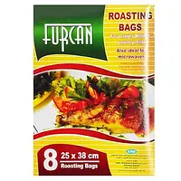 Пакет для запекания Oven Bags 8 шт в упаковке