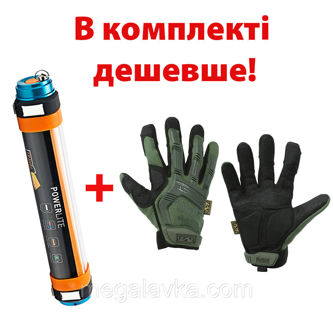 Кемпінговий ліхтар-лампа-повербанк + Рукавички тактичні повнопалі сенсорні (L) Mechanix — MegaLavka