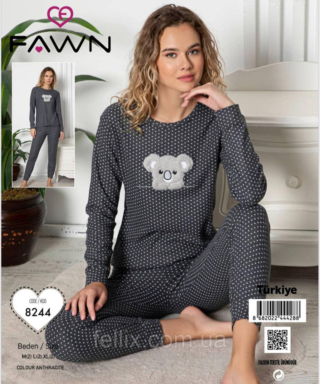 Сіра жіноча піжама для дому костюм домашній жіночий штани та кофта Fellix
