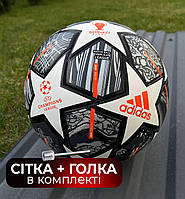 Футбольний мяч Adidas Champions League/Мяч Ліги Чемпіонів