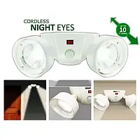 Настенный уличный фонарь с датчиком движения Cordless Night Eyes