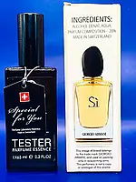 Тестер женский Giorgio Armani Si 65 ml