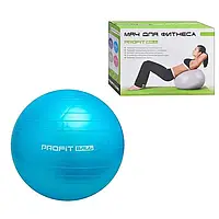 М'яч для фітнесу (Фітбол) Profit Ball M-0278-1 UR Діаметр 85 см, антирозрив, Блакитний