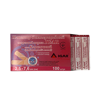 Пластир бактерицидний 2,5 х 7,6 см