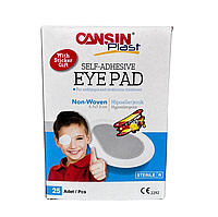 Повязка для глаз CANSIN Plast 5.7 x 7.3 см (1 шт.)