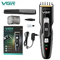 Машинка для стрижки волос триммер VGR V 040 аккумуляторная портативная