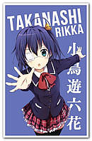 Рикка Таканаси Rikka Takanashi - аниме плакат