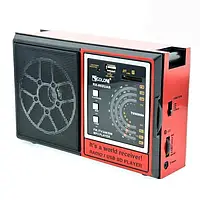 Портативный аккумуляторный Радиоприемник GOLON RX-002 FM AM с Mp3 USB SD красный