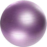 Фітбол-м'яч для фітнесу 65 см, фото 2
