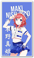 Маки Нисикино Maki Nishikino - плакат аниме