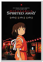 Spirited Away. Унесённые призраками - плакат аниме