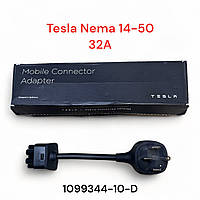 Переходник для зарядки Tesla 32A Nema 14-50 Gen 2 1099344-10-D