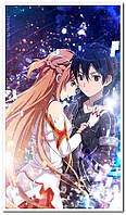 «Sword Art Online». Yuuki Asuna. Юки Асуна - плакат аниме