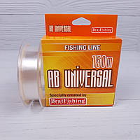 Леска мононить для рыбалки на карпа Ab Universal 150м 0.22мм