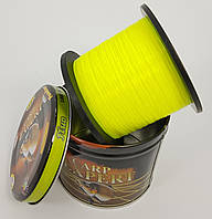 Леска мононить для рыбалки на карпа Carp Expert Fluo Yellow 1000м 0.35мм