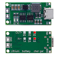 Зарядное устройство 4S 4A Type-C для Li-ion аккумуляторов 12.6V DDTCCRUB