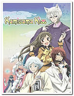 Kamisama Kiss. Очень приятно, Бог - аниме постер