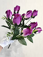Искусственные розы . Букет искусственных роз ( 46 см , 9 бутонов , сиреневые )