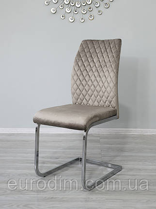 Стул Oscar Beige DС-2120, фото 1