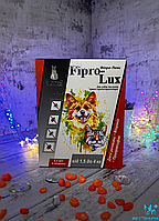 Краплі Модес Fipro Lux (Фіпро-люкс для собак та котів вагою 1,5-4кг) 0.5мл/1шт