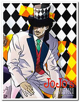 JoJo's Bizarre Adventure - аниме постер
