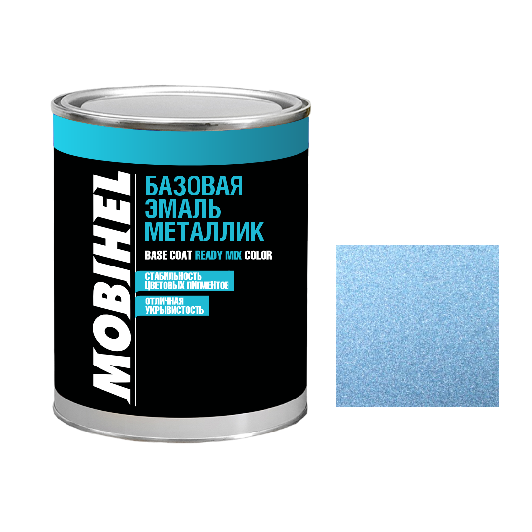 Авто фарба (автоемаль) металік Mobihel (Мобихел) Daewoo 97K Blue 1л